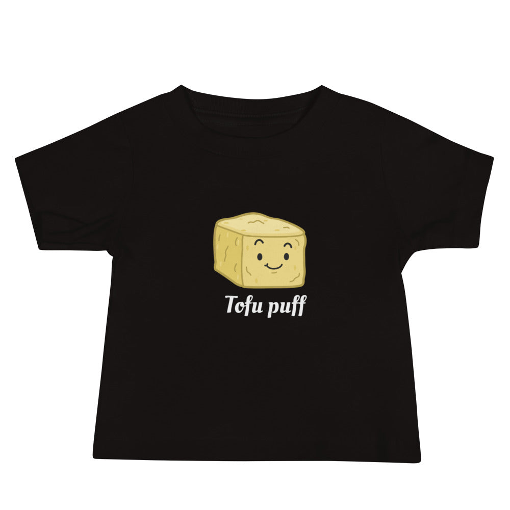 Tofu Puff - Baby Short Sleeve Tee - giftsforthehols