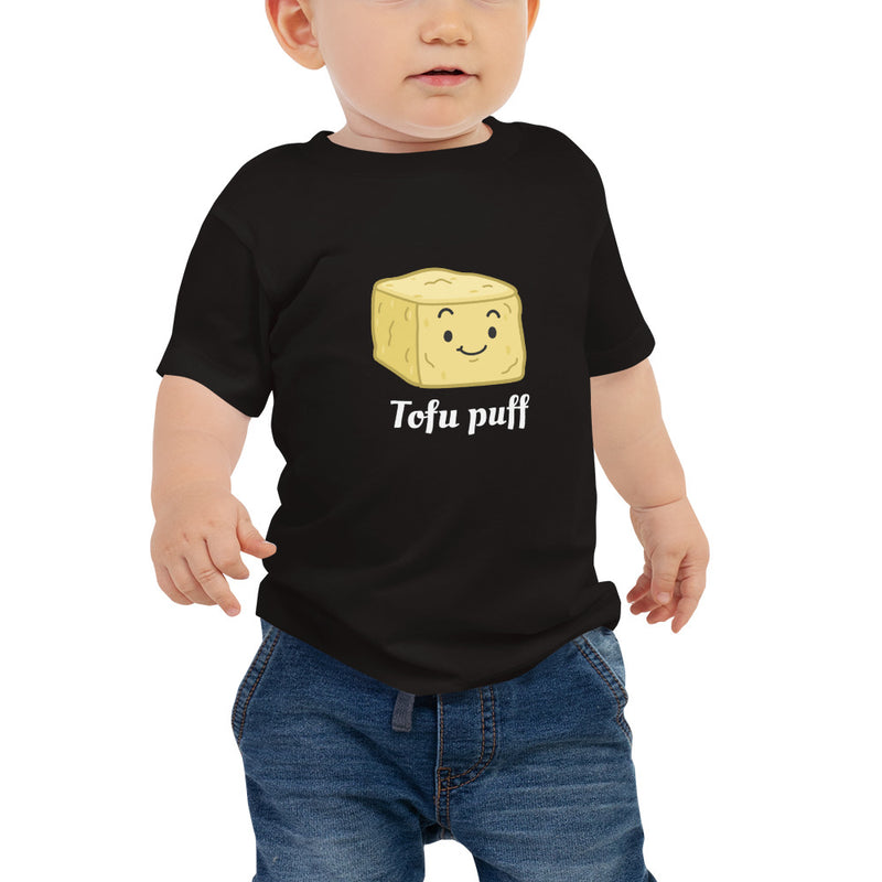 Tofu Puff - Baby Short Sleeve Tee - giftsforthehols